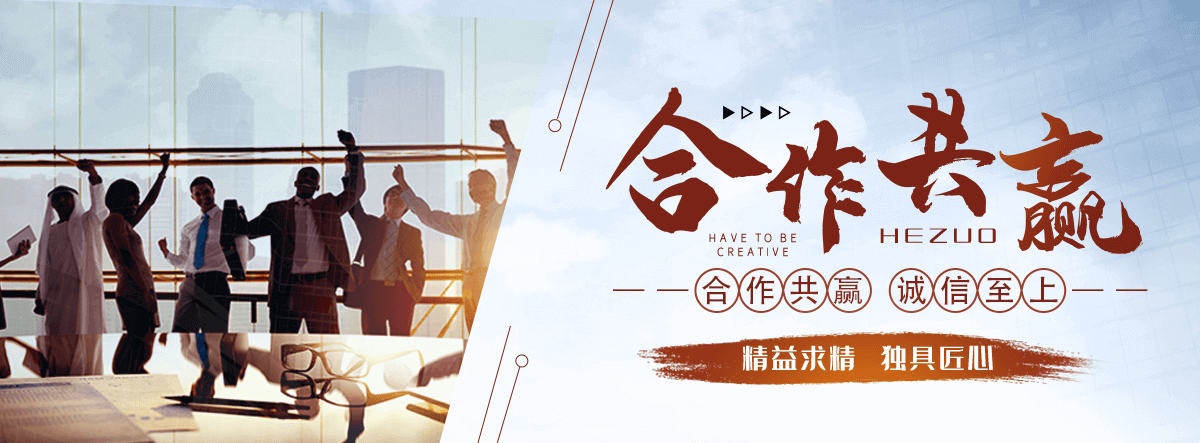 佳木斯APP软件开发