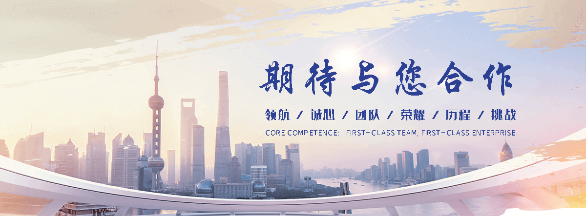 佳木斯APP定制开发