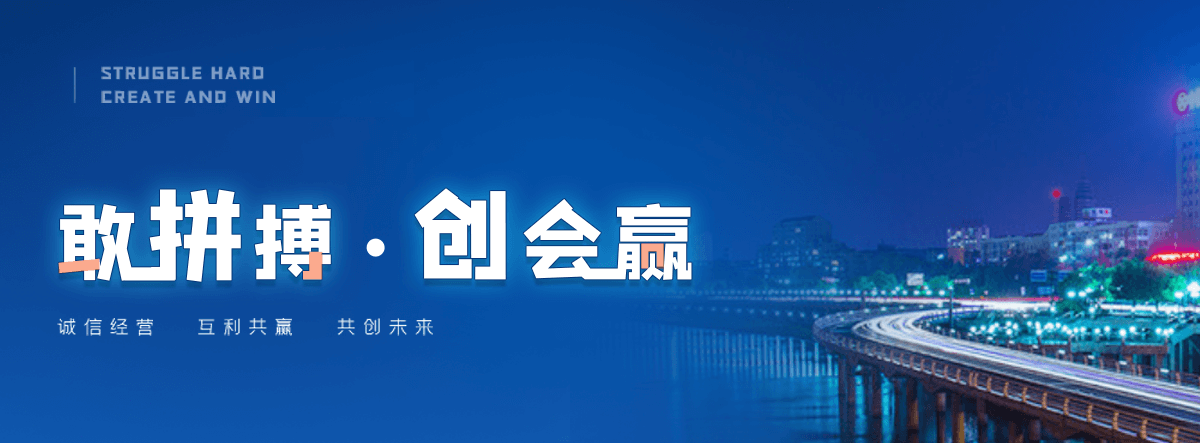 佳木斯小程序开发公司